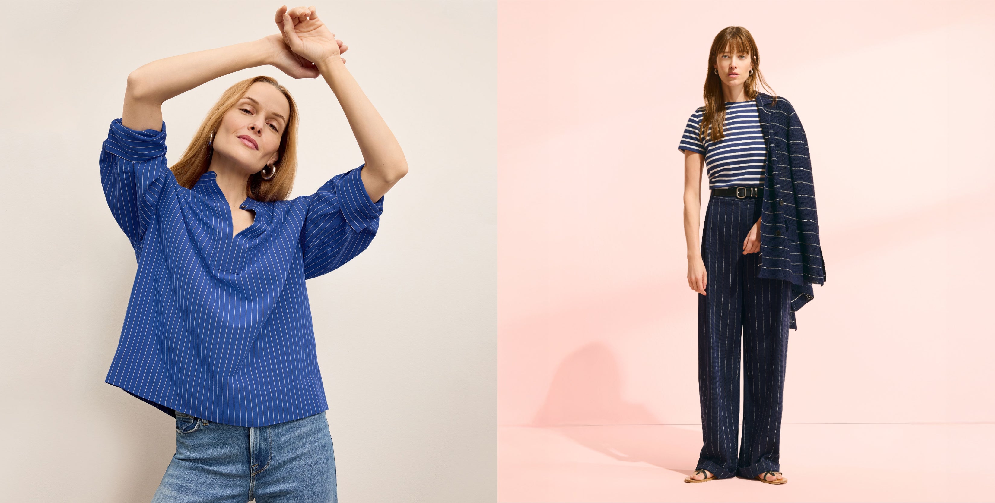 2 Images - on the left is a woman in a striped blouse and jeans with her arms in the air, on the right is a woman in a striped suit and t-shirt